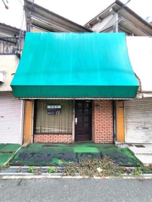 ●店舗にもおススメ
●前面道路広々6.2ｍ
●住所：交野市倉治2丁目3-3
●公共下水、都市ガス
