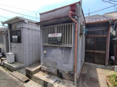●収益物件にもおススメ●茨木駅徒歩8分
●茨木市駅前2丁目9-30
●上下水、都市ガス
●司法書士弊社指定
