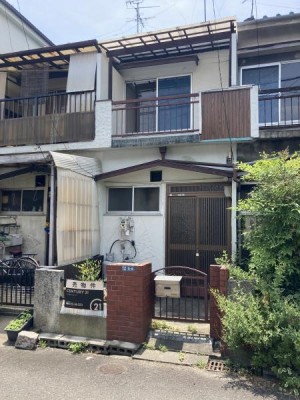 ●収益物件にオススメ●片町線忍ケ丘駅まで徒歩約11分●本下水●3DK