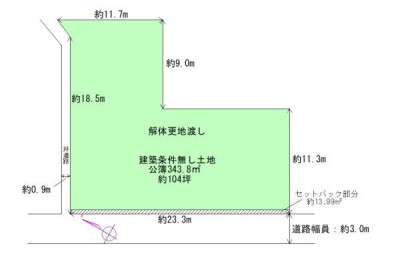●阪南市尾崎3丁目18-2●あこがれのシーサイドライフ●お気軽にお問い合わせください