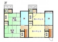 ●吉野郡大淀町大字下渕1149-2●リフォーム見積無料●お気軽に内覧のお問い合わせください