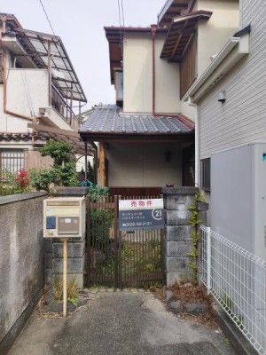 ●リフォーム物件にもおススメ
●住所:茨木市耳原3丁目12-5
●上下水、都市ガス引き込み済み
●現状有姿となります